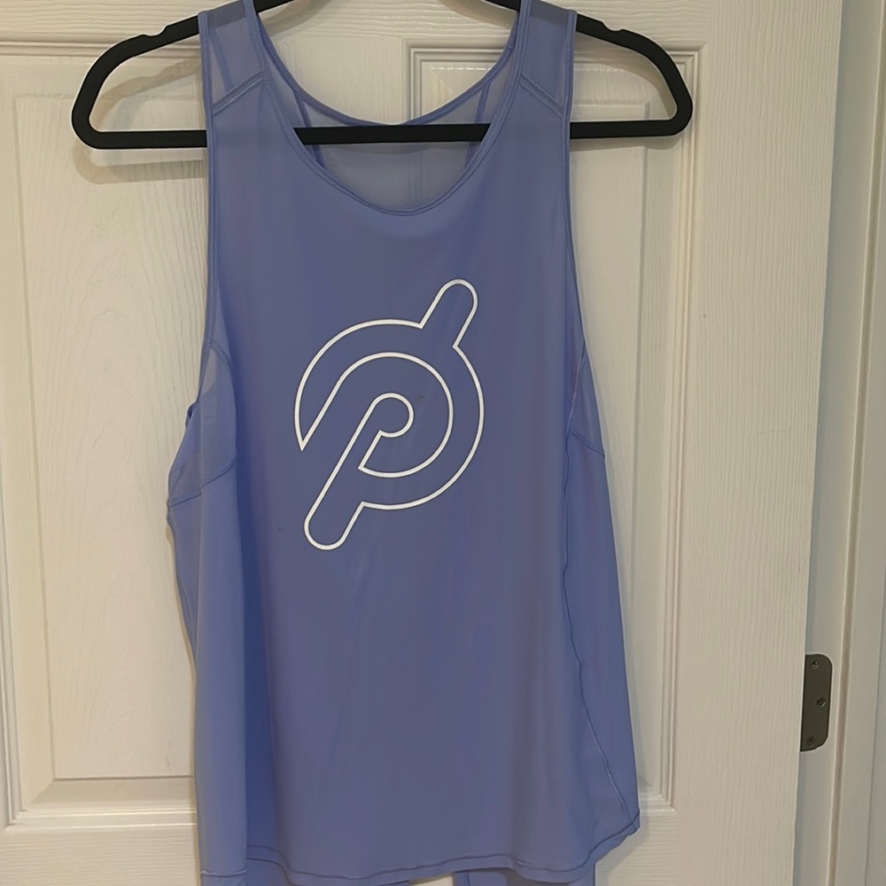 Lululemon Peleton light purple tie back tank